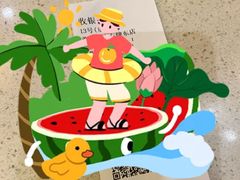 -尊宝比萨(石牌东店)