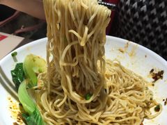-遇见小面(凯德广场店)