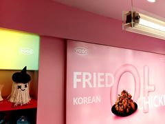 -悠个炸鸡(南京创始店)