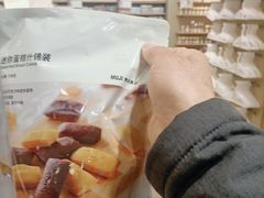 -光启城时尚购物中心