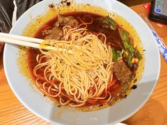 -好這口重庆小面(总店)