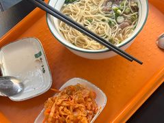 -兰河巷牛肉面(曲江店)