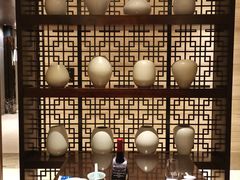 -环球港凯悦 · 享悦中餐厅