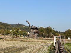 -红山村