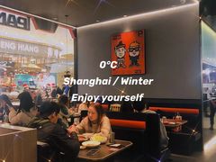 -胖哥俩肉蟹煲(湖滨银泰in77店)