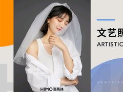 -海马体照相馆(深圳万象天地店)