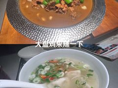-羊巴道新疆菜·清真(上梅林店)
