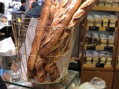 -PAPER STONE BAKERY(天环店)