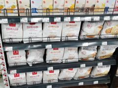 -凯德广场(学府店)