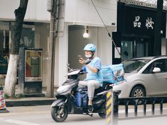 -留白咖啡(人民巷八号大院店)