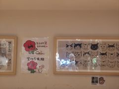 -小豆海棠(嘉兴路店)