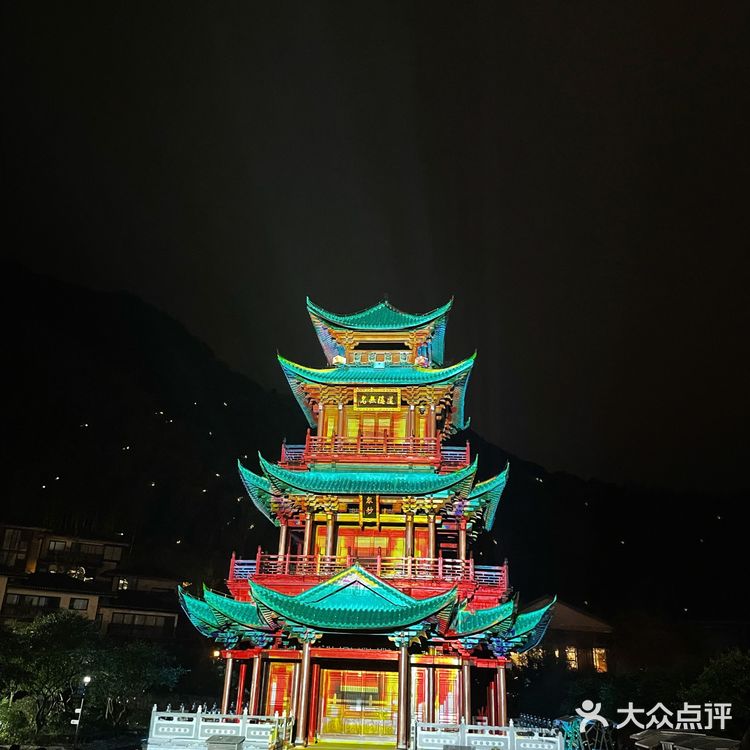 [加油]过了二天神仙日子[加油]
