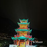[加油]过了二天神仙日子[加油]