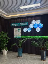-痘院士专业祛痘皮肤管理