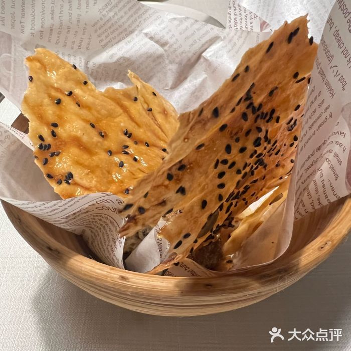 Solo(衡山路店)餐前面包图片