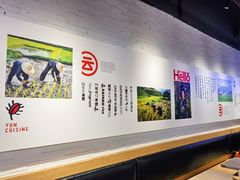 -云味馆·云南菜·云南米线(景田店)