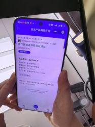-禾丽康美医疗美容医院