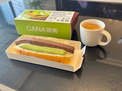 -迦南(杭州东站万象汇店)
