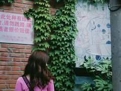 -瑞光创意工厂