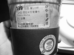 -瑞幸咖啡(解放碑英利大融城店)