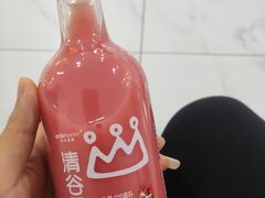-新南华大酒店(长寿店)