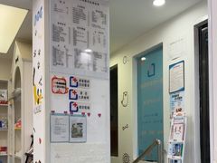 -特一安24小时宠物医院·骨科·中兽医