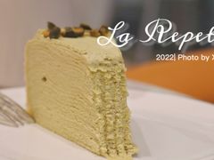 -La Repete(大宁久光店)