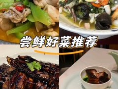 -虎哥私房菜(馒头山店)