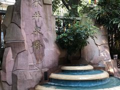 -冰泉豆浆馆(白云山总店)