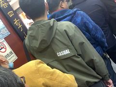 -荣阳楼(山塘街店)