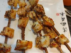 -蒙鞑叔炭烤羊腿(定福庄店)