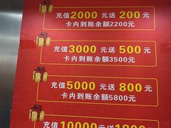 -雅酌园·烟火南京菜(颐和路店)