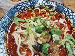 -庆蓉云·庆云面(双林店)