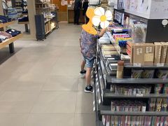 -MUJI无印良品(远洋未来广场店)