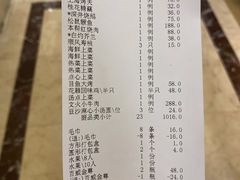-顺风海鲜港(金玉兰店)