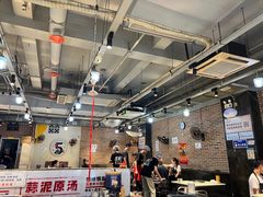 -五里关火锅(牛市口店)