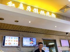 -红鼻子桂林米粉(金唐新光界店)