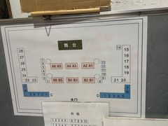-琵琶语评弹茶馆(苏州平江路店)