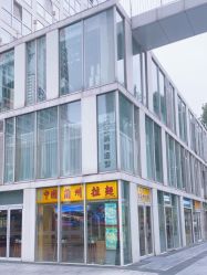 -P.STYLE 派斯造型