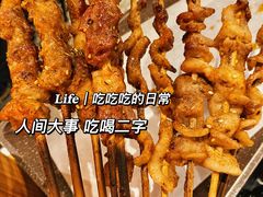 -记忆串城·东北烧烤·小龙虾·大型团建(南油店)