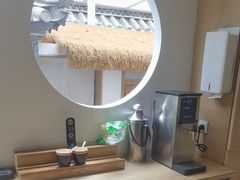 -素乐餐厅