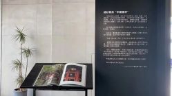 点击看大图 -Mu慕婚纱摄影·超级工作室