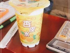 -有家驴肉黄面(敦煌店)