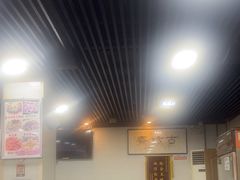 -马记伊源斋涮肉·清真菜(百子湾店)