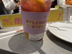 -海底捞火锅(八佰伴店)