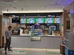 -德克士(置信银河店)