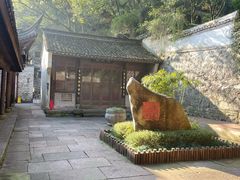 -宁波市保国寺古建筑博物馆