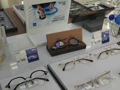 -视野联行眼镜·蔡司·尼康战略合作店(城西银泰店)