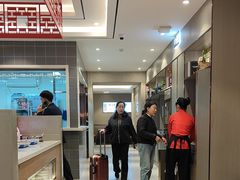 -蝎王府羊蝎子(虎坊桥总店)