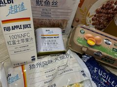 -ALDI奥乐齐超市(杨浦延吉店)